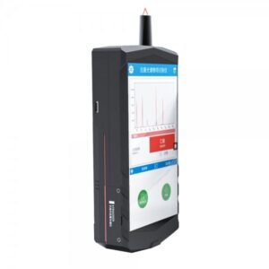 Handheld Raman Analyzer ATR6500PH